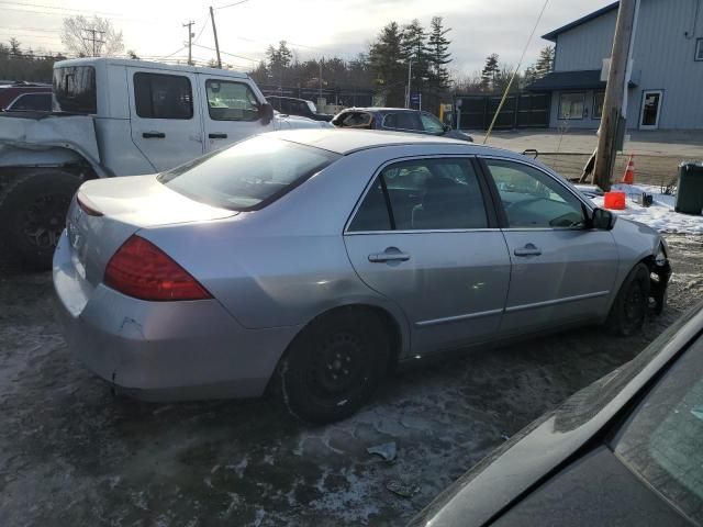 2007 Honda Accord LX