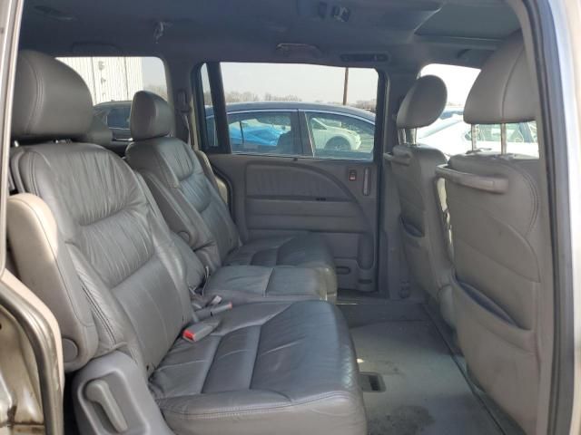 2008 Honda Odyssey EXL