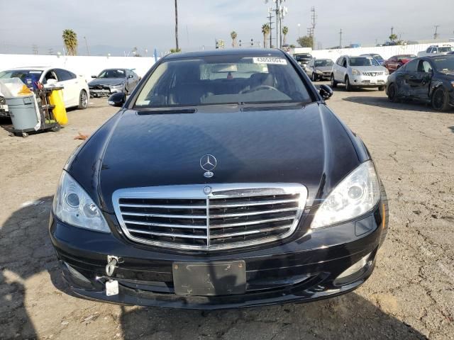 2007 Mercedes-Benz S 550