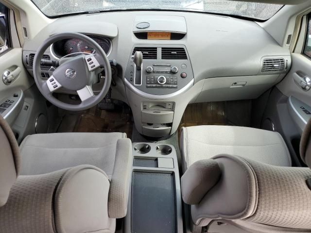 2007 Nissan Quest S