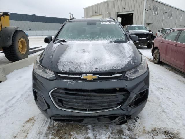 2017 Chevrolet Trax 1LT