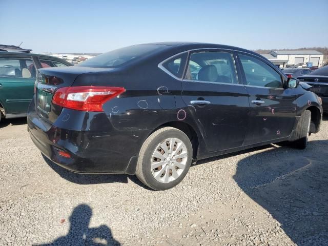 2018 Nissan Sentra S