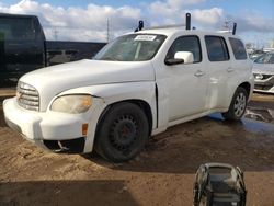 Chevrolet HHR LT Vehiculos salvage en venta: 2011 Chevrolet HHR LT