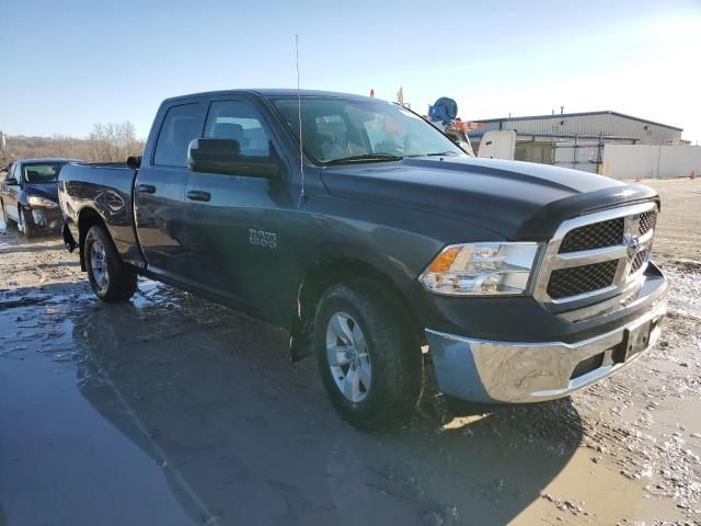 2015 Dodge RAM 1500 ST