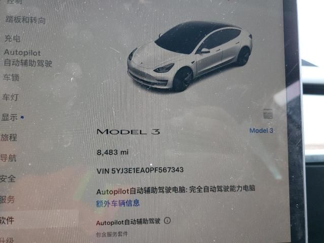 2023 Tesla Model 3