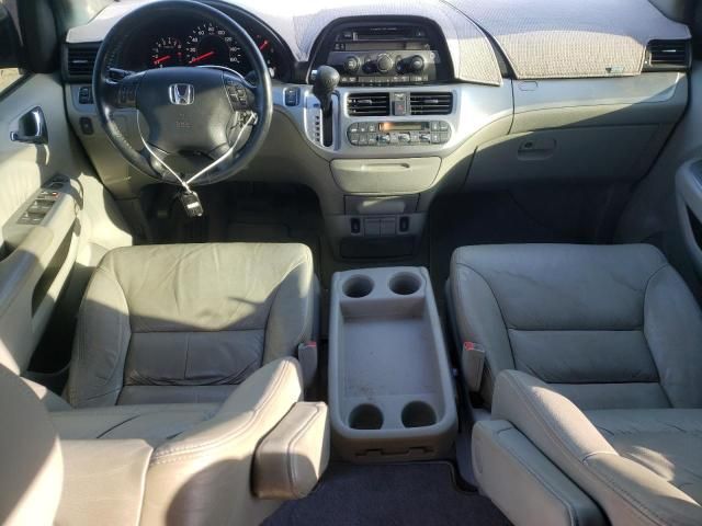 2008 Honda Odyssey EXL