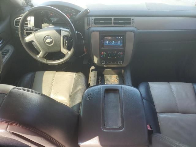 2008 Chevrolet Tahoe C1500