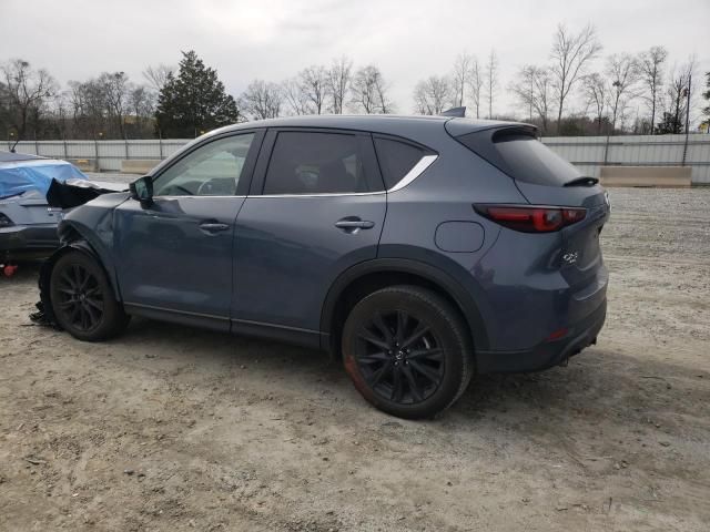 2023 Mazda CX-5 Preferred