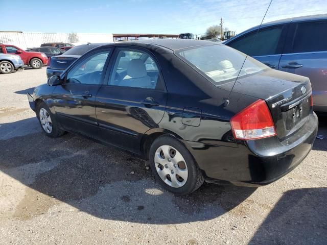 2007 KIA Spectra EX