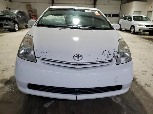 2005 Toyota Prius