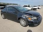 2007 Honda Civic EX