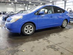 Toyota Prius salvage cars for sale: 2008 Toyota Prius