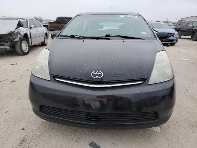 2009 Toyota Prius