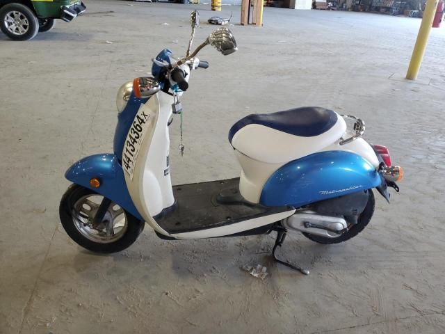 2008 Honda CHF50