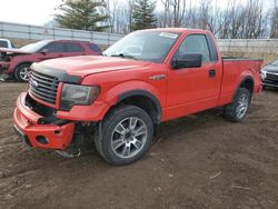 Salvage cars for sale from Copart Davison, MI: 2014 Ford F150