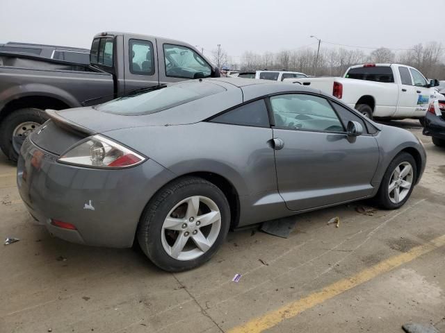 2006 Mitsubishi Eclipse GT