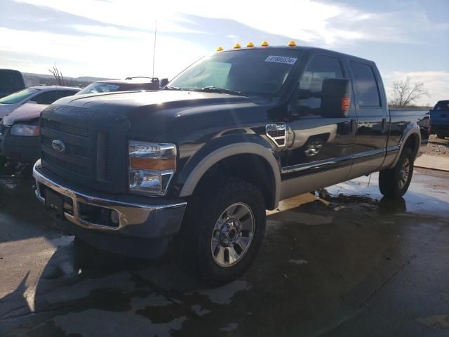 2008 Ford F250 Super Duty