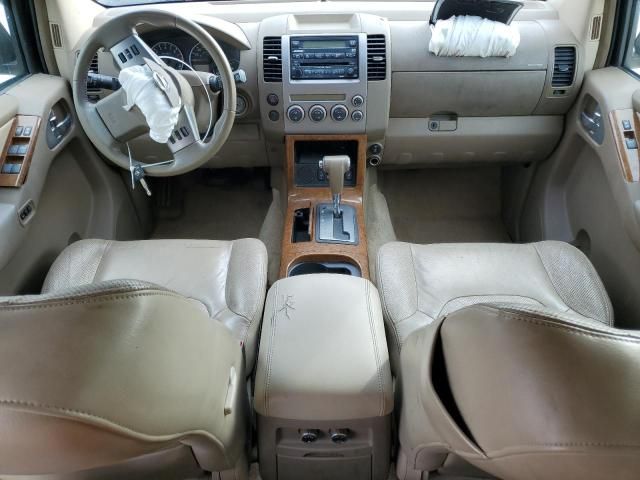 2007 Nissan Pathfinder LE