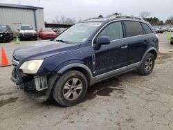 Salvage cars for sale at Florence, MS auction: 2008 Saturn Vue XE