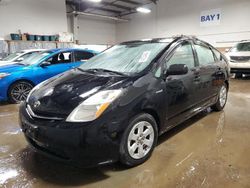 Toyota Prius salvage cars for sale: 2009 Toyota Prius