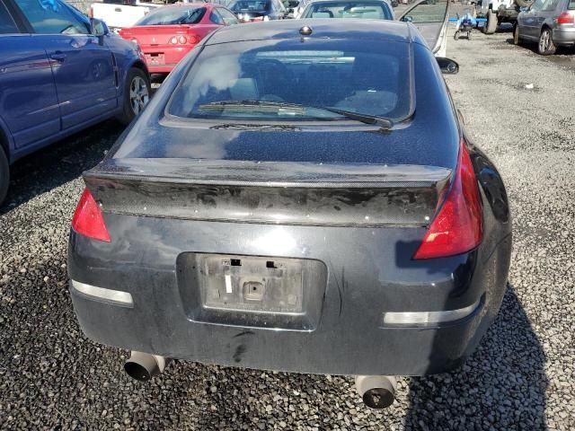 2008 Nissan 350Z Coupe