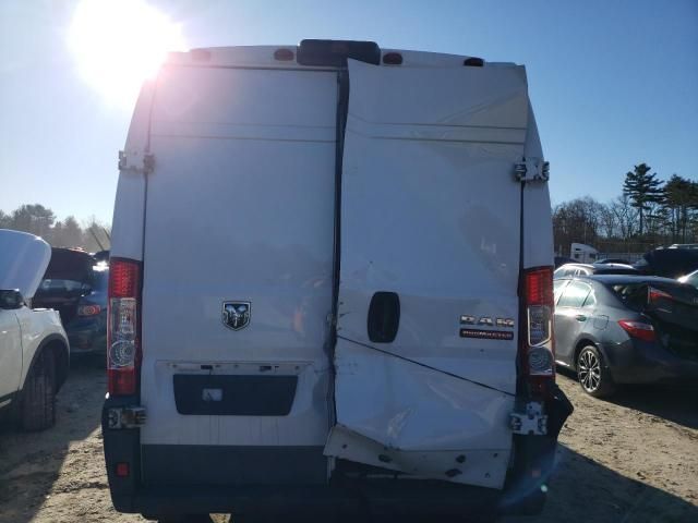 2014 Dodge RAM Promaster 2500 2500 High