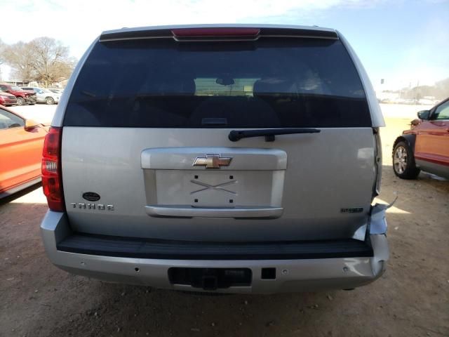 2010 Chevrolet Tahoe C1500 LT