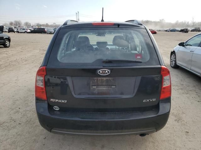 2007 KIA Rondo LX