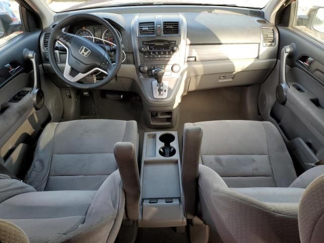 2009 Honda CR-V EX