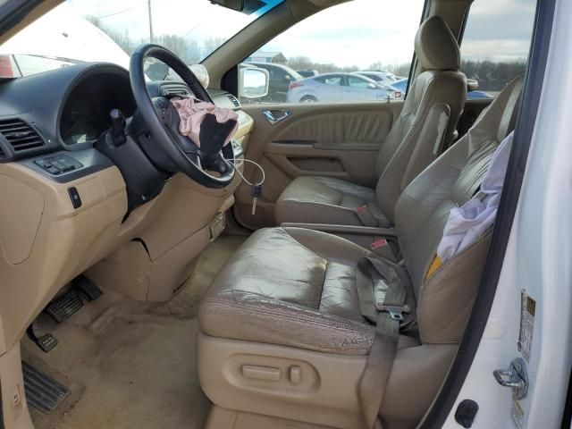 2007 Honda Odyssey EXL