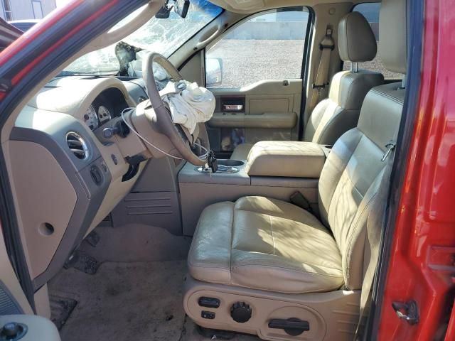 2006 Ford F150 Supercrew