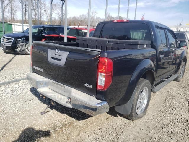 2013 Nissan Frontier S