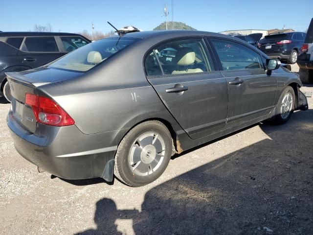 2008 Honda Civic Hybrid