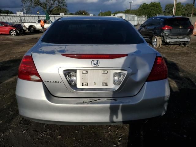 2007 Honda Accord LX