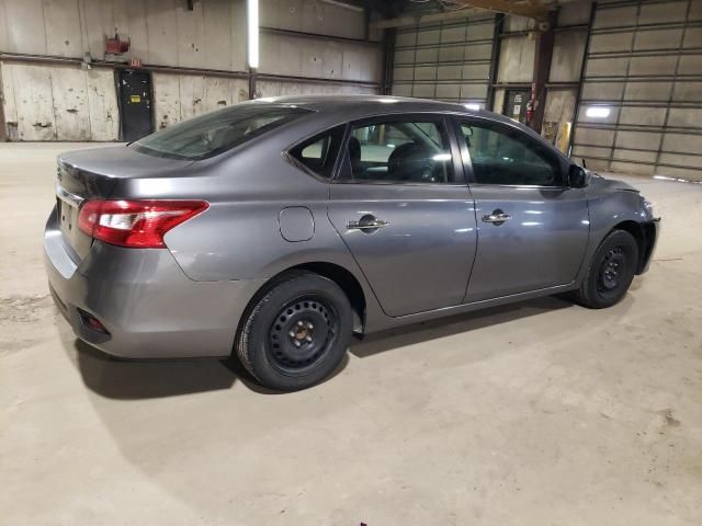 2018 Nissan Sentra S