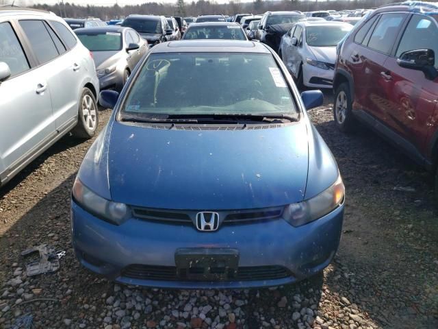 2008 Honda Civic EX