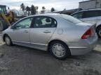 2009 Honda Civic Hybrid