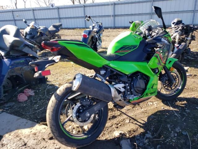 2023 Kawasaki EX400