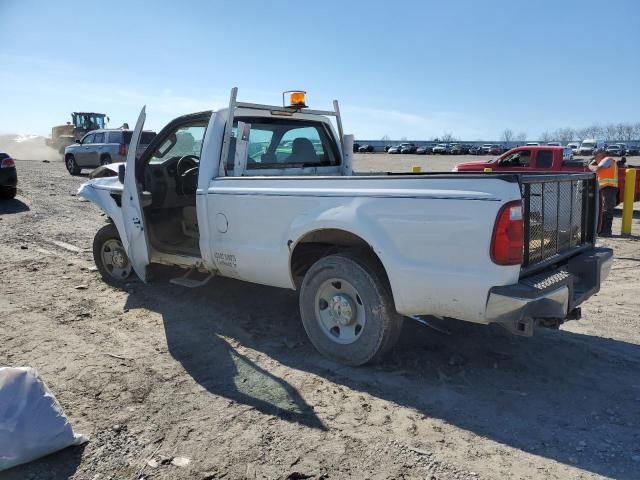 2008 Ford F250 Super Duty