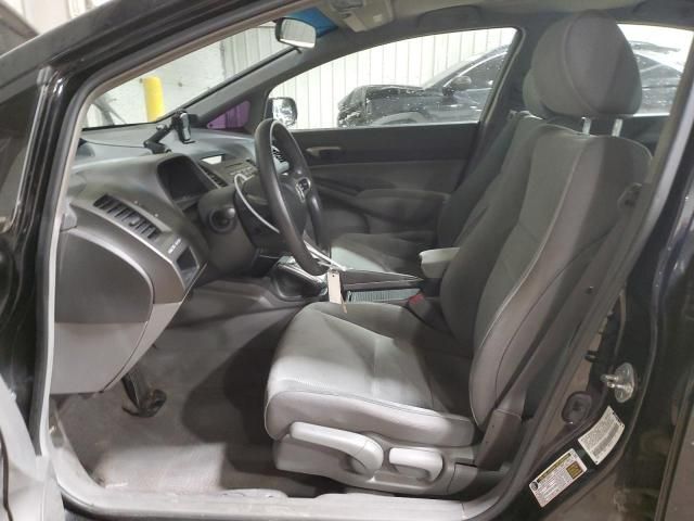 2011 Honda Civic LX