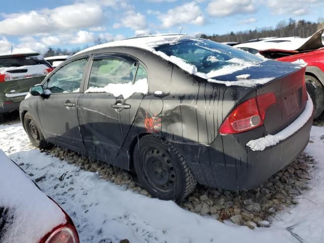 2008 Honda Civic LX