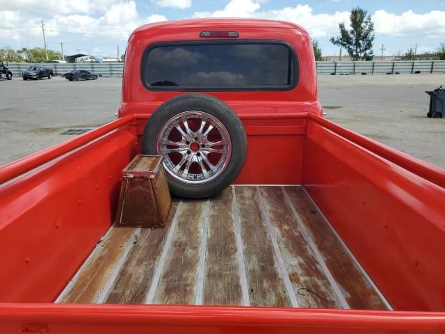 1952 Ford F150 Super