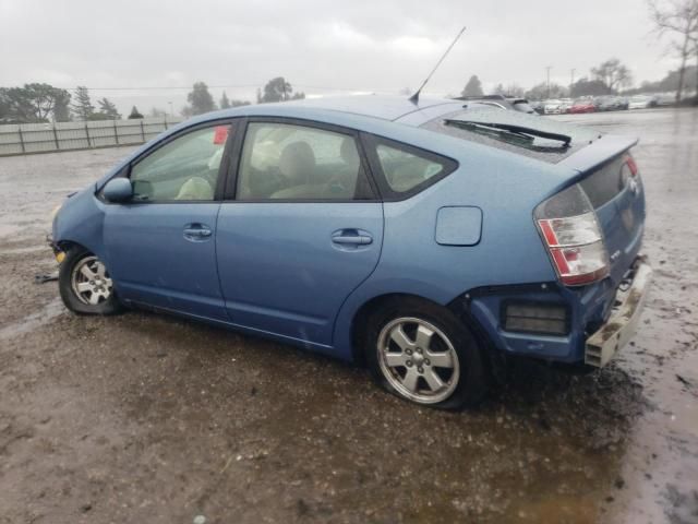 2005 Toyota Prius