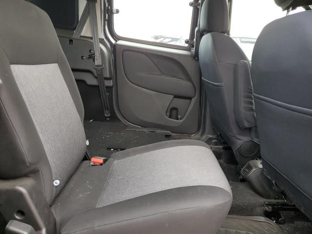 2022 Dodge RAM Promaster City Tradesman