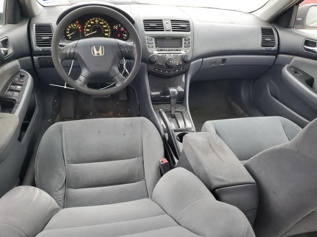 2007 Honda Accord SE