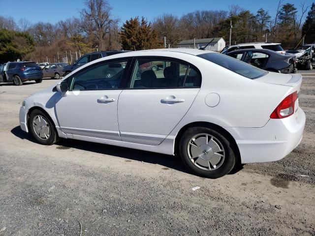 2009 Honda Civic Hybrid