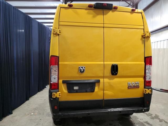 2020 Dodge RAM Promaster 1500 1500 High