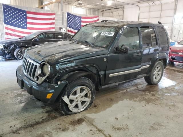 2005 Jeep Liberty Limited