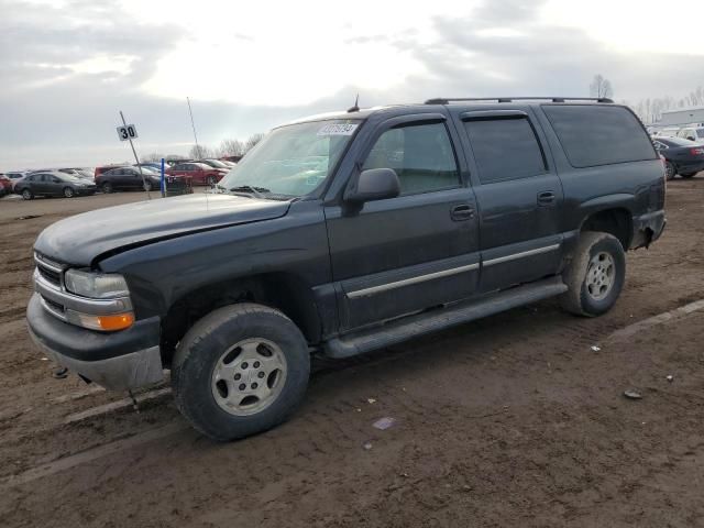 2005 Chevrolet Suburban K1500