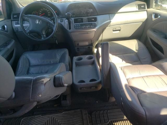 2008 Honda Odyssey EXL